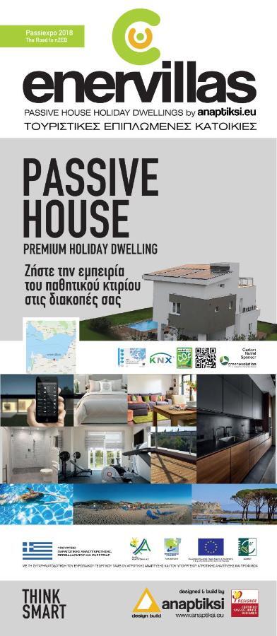 Enervillas Vip Villas With Pool Bbq Kato Alissos Exterior photo